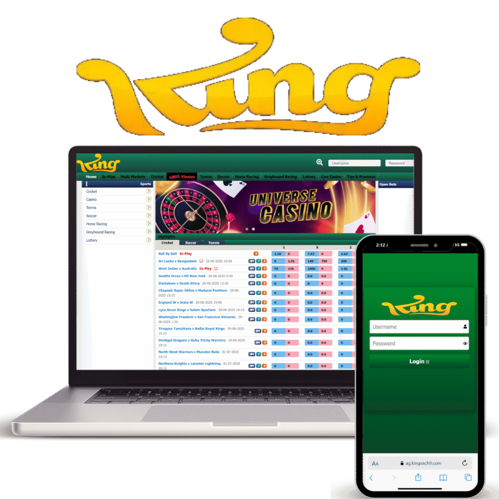 King Exchange