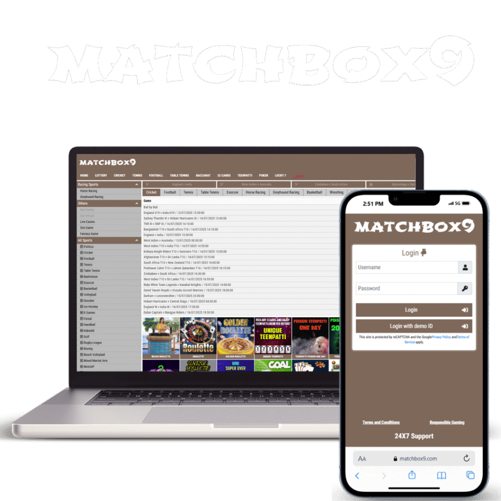Matchbox9